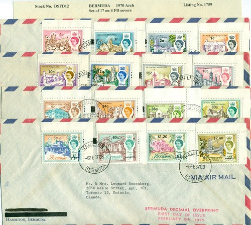 1970 Arch O'P 17 stamps