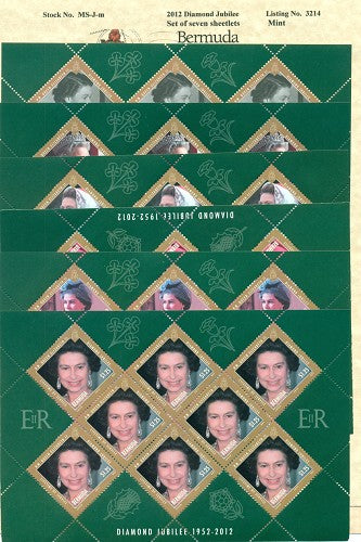 2012 Diamond Jubilee - set of six mint
