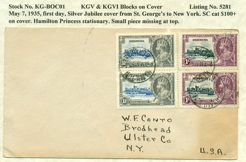 KGV & KGVI Blocks on Cover, May 7, 1935. #5281