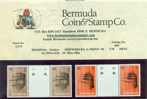 1990 Ship underprints (2)