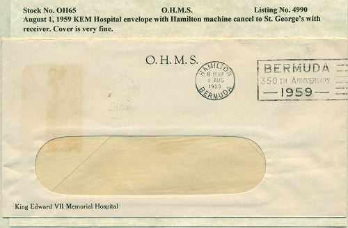 OHMS KEM Hospital August 1, 1959