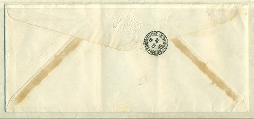 KGV & KGVI Blocks on Cover KGBC 41