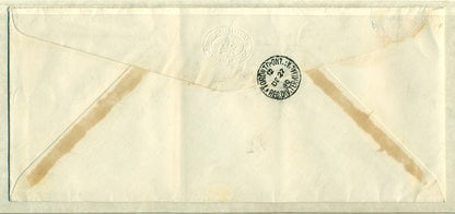KGV & KGVI Blocks on Cover KGBC 41