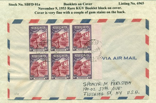 November 9, 1953 Booklet block of 6 SBFD01a
