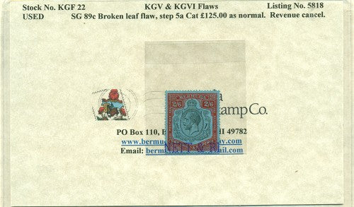 KGV & KGVI Flaws, Broken leaf -KGF 22
