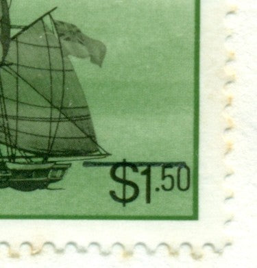QV-QEII Flaws on Cover August 13, 1990 bar missed target QFC 79