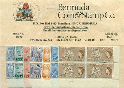1953 Definitive set of 18