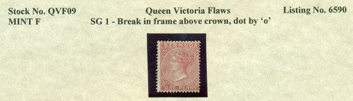 Queen Victoria Flaws Break in frame SG-1 QVF 09