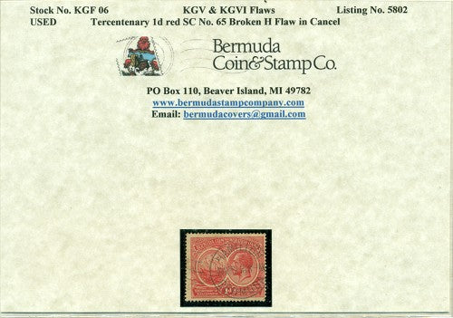 KGV & KGVI Flaws, Broken H -KGF 06