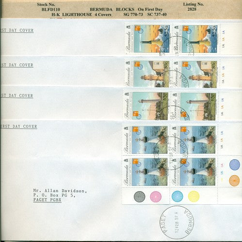 1997 Hong Kong Lighthouses