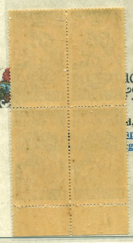 KGV & KGVI Flaws, Dot above crown -KGF63