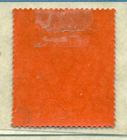 KGV & KGVI Flaws, Crown ink flaw -KGF 17