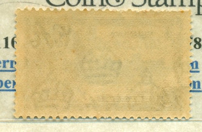KGV & KGVI Flaws, Blue shift -KGF36