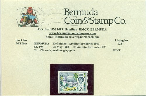 1969 printing of 2d Architecture