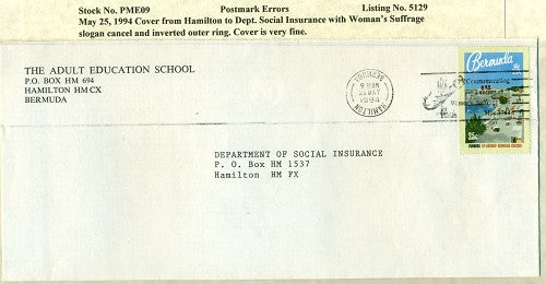 Postmark Error May 25, 1994