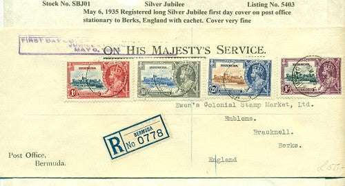 Silver Jubilee May 6, 1935 #5403