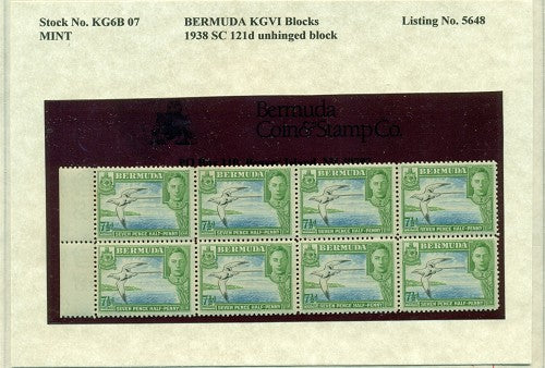 Block of KGVI KG6B 07