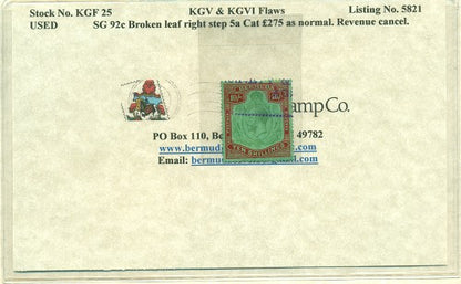KGV & KGVI Flaws, Broken leaf -KGF 25
