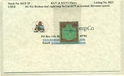 KGV & KGVI Flaws, Broken leaf -KGF 25