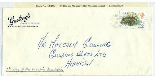 First Day use machine cancellation