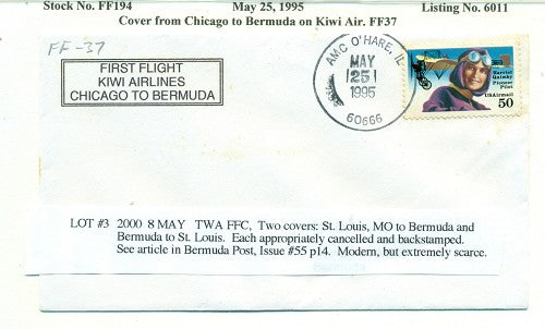 flight cover FF194