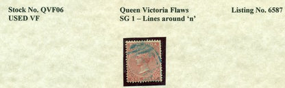 Queen Victoria Flaws Lines around 'n' SG-1 QVF 06