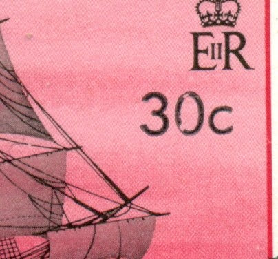 QV-QEII Flaws on Cover August 13, 1990 broken 'o' QFC 73