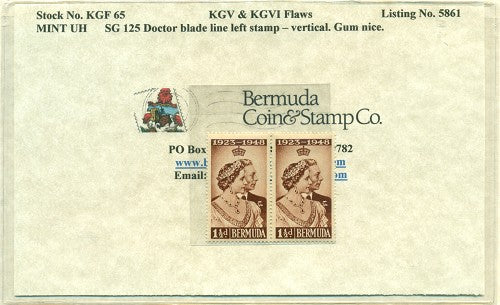 KGV & KGVI Flaws, Blade line flaw -KGF65