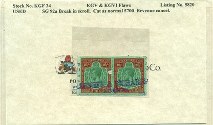KGV & KGVI Flaws, Break in scroll -KGF 24