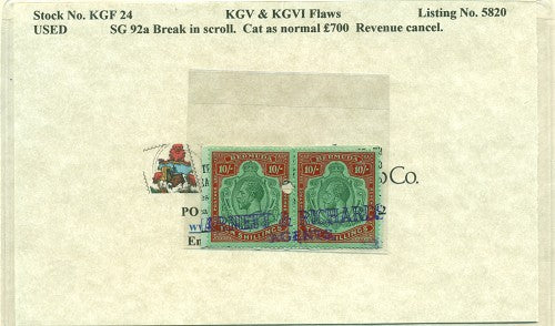 KGV & KGVI Flaws, Break in scroll -KGF 24