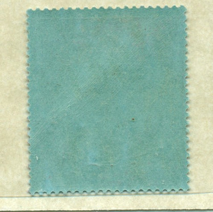 KGV & KGVI Flaws, Scroll flaw -KGF 13