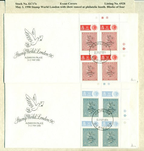 Stamp World London 1990 EC17c