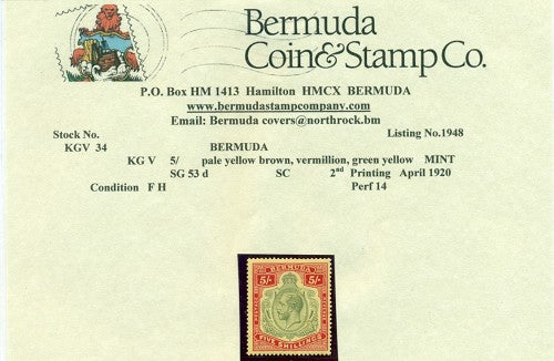 5/-  2nd printing April 1920 - FH