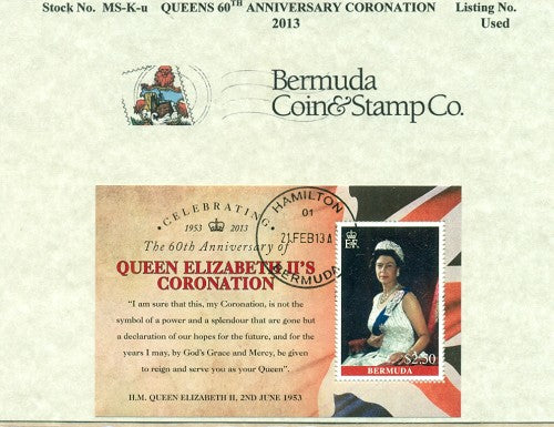 2013 60th Anniversary Coronation - Used