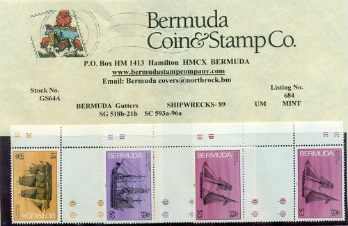 1989 ship underprints (3 stamps)