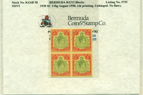 Block of KGVI KG6B 58