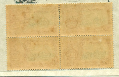KGV & KGVI Flaws, Bird by turret -KGF33