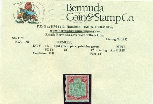 10/-  1st printing Dec 1917 - FH