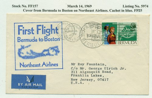 flight cover FF157